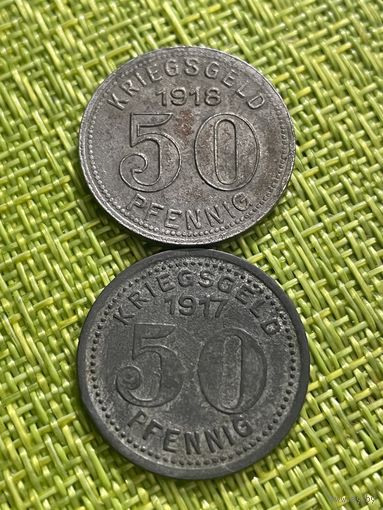 Германия  Эльберфельд 50 пфеннигов 1917 г. Цинк нижняя