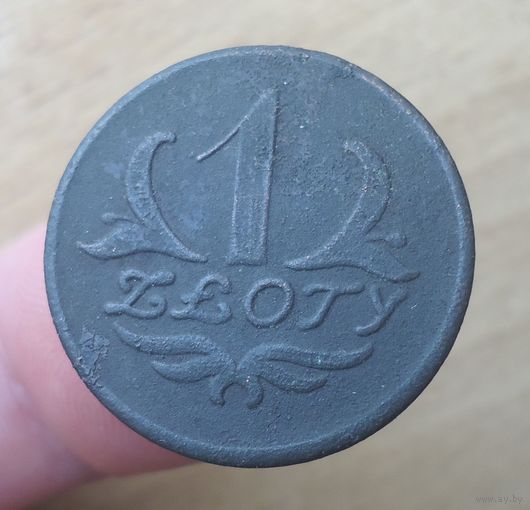 Войсковая бона 1 злотый Пинск