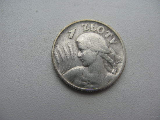 Польша 1 злотый  1925