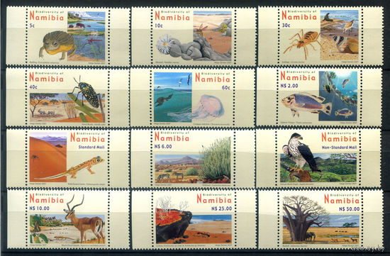 Намибия - 2007г. - фауна - 12 марок - полная серия, MNH [Mi 1213-1224]. #3-WK-Z-1-20