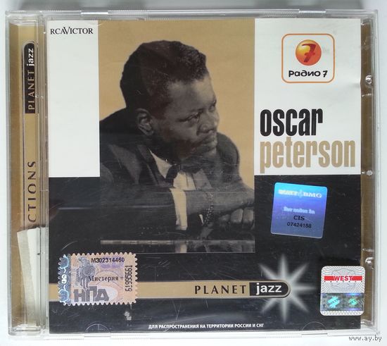 CD Oscar Peterson – Planet Jazz