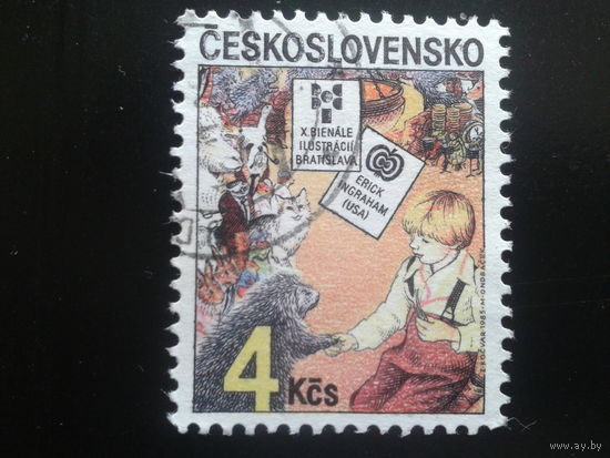 Чехословакия 1985 сказка Л. Кэролл Алиса в Зазеркалье