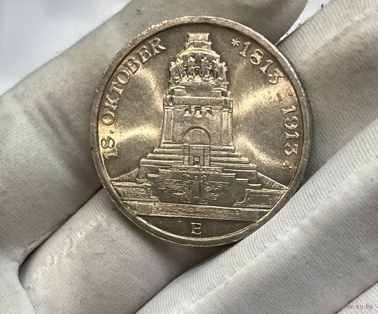 3 марки 1913 с рубля ! супер ярчайшая !!! UNC ++