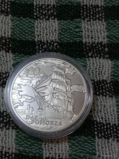 Беларусь 1 рубль 2009 дар поморца