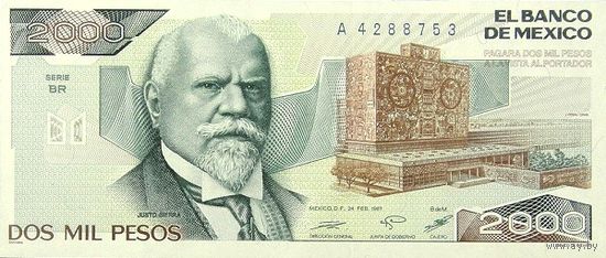 Мексика 2000 песо образца 1987 года UNC p86b серия BR