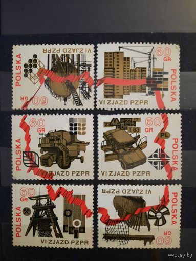 Польша 1971 г. 6-й съезд Польской объединенной рабочей партии