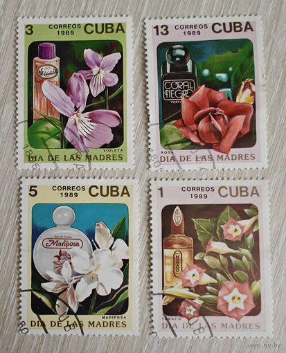 Куба. Флора. Цветы. 1989г. Цена за все.