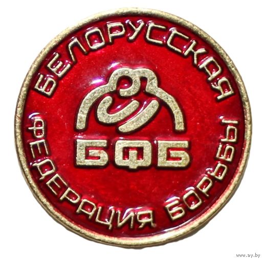 Белорусская Федерация борьбы. Фрачник
