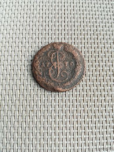 Деньга 1770 года с рубля!