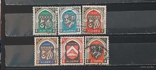 РАСПРОДАЖА АЛЖИР 1947г. Гаш.