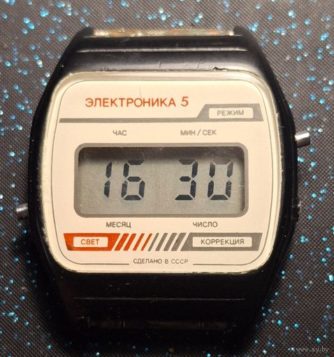 Электроника 5 ссср распродажа коллекции