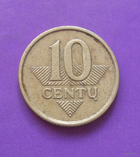 10 центов 1999 Литва #03