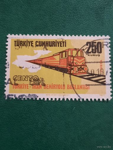 Турция 1971. Железнодорожные перевозки Турция-Иран