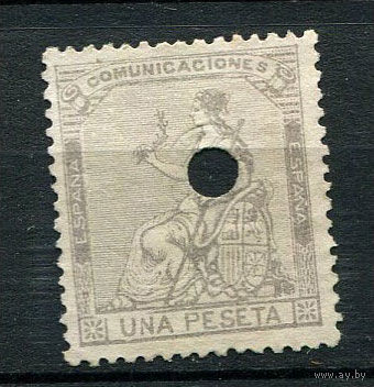 Испания (Республика I) - 1873 - Аллегория Испания 1Pta - [Mi.132] - 1 марка. Гашеная пробоем.  (Лот 91o)