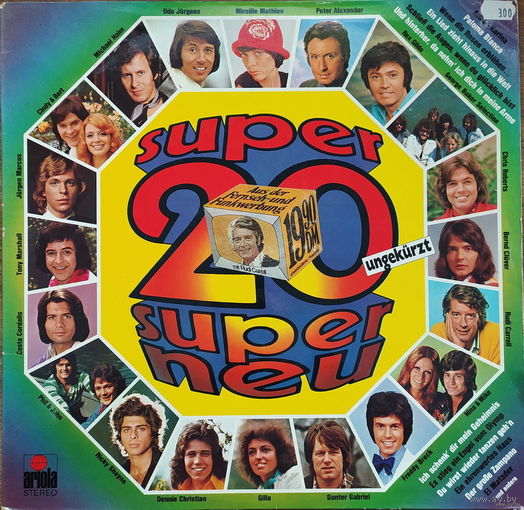 Super 20 - Super Neu / Germany