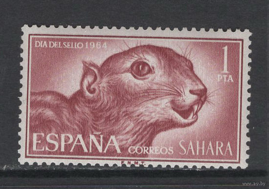Испанская Сахара 1964** Фауна