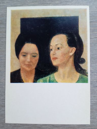 Мызников. Мать и дочь