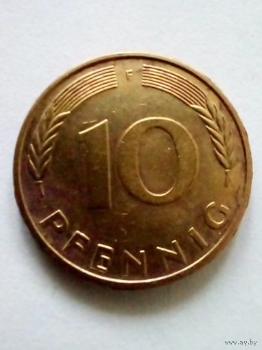 10 пфеннигов 1982 F