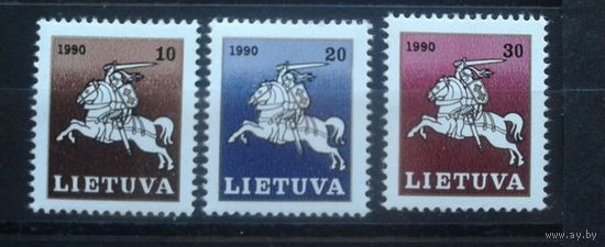 Литва 1991 Стандарт, Погоня  Mi:LT 465-467 **