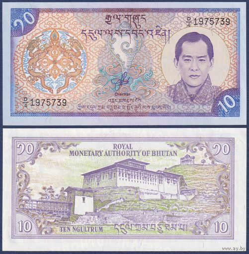 Бутан, 10 нгултрум 2000, P-22, UNC