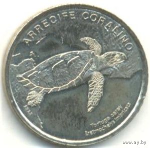 Коста-Рика. 50 колон 2023 г. Морская черепаха c ястребиным клювом.
