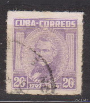 Известные Люди Личности Куба 1969 год лот 3