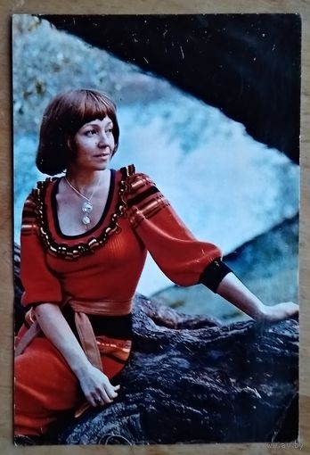 Любовь Румянцева. Заслуженная артистка БССР. 1978 г