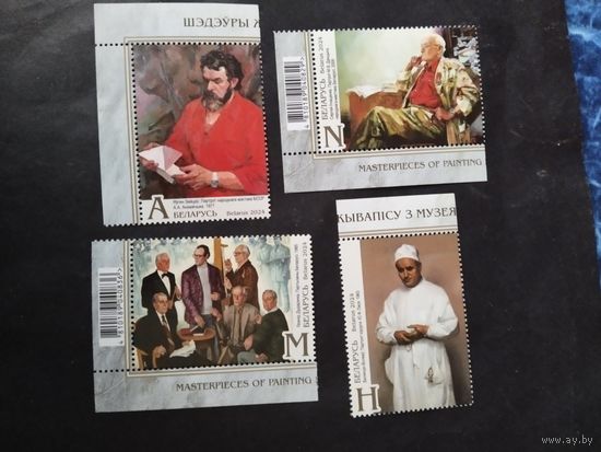 Беларусь  2024   4 м картины