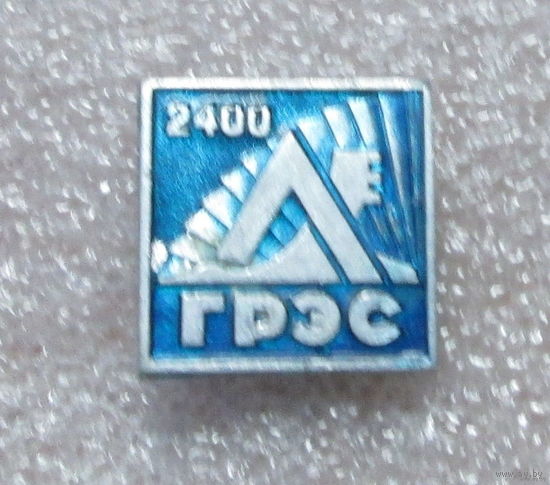 Лукомльская ГРЭС