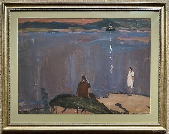 Кубарев В.Г. "Романтика", бумага,акварель. 74,5х95,5 см с рамой и паспарту.