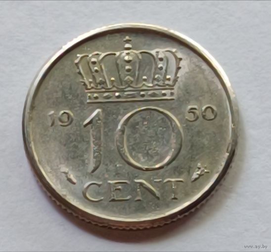 Нидерланды. 10 центов 1950 года.