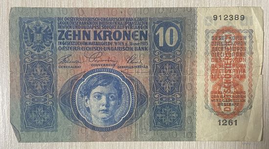 Банкнота 10 крон 1915 год. Австро-Венгрия. С рубля без МЦ.