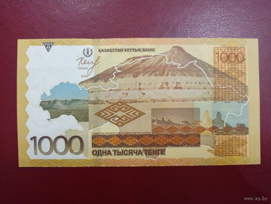 Торг! Казахстан. 1000 тенге 2014 года, подпись Келимбетов, серия АБ, низкий номер, UNC