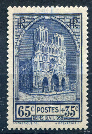 Франция - 1938г. - кафедральный собор - 1 марка - полная серия, MH, есть вмятинка над буквой t [Mi 430]. #2-Fr-49-A-2