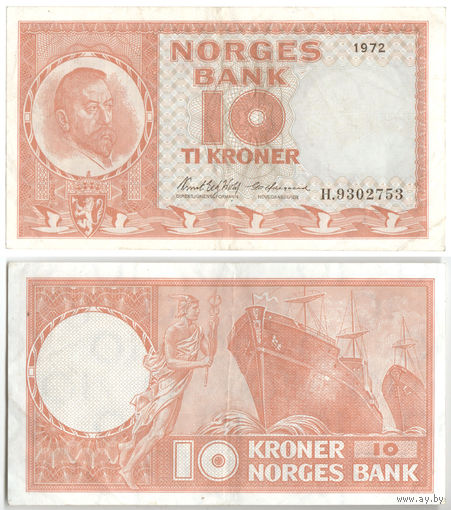 НОРВЕГИЯ 10 Крон 1972 г., P-31f (Кристиан Микельсен - 1-й Премьер-министр Норвегии)