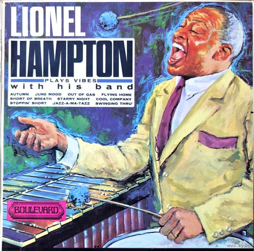Lionel Hampton Plays Vibes (UK 1971 NM)