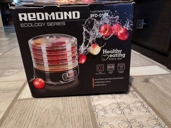 С рубля! Сушилка для овощей и фруктов Redmond