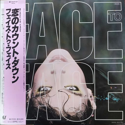 Face To Face (3) – Face To Face / Japan
