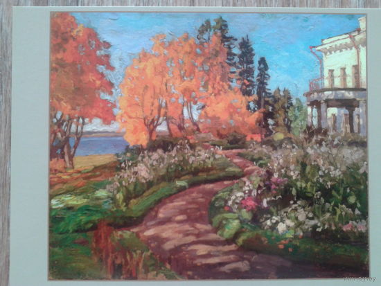 Беларусь 2012 живопись Жуковский