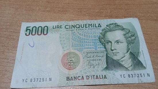 5000 лир 1985 года Италии (немножко подклеен уголок)