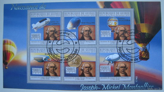 Марки Гвинея 2010 г. Монгольфьеры. Авиация. Блок (a)