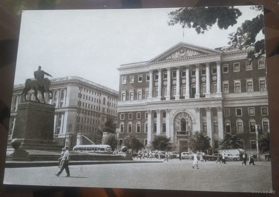 1962 год Москва Здание Моссовета