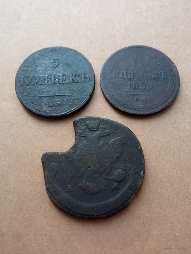 5 копеек 1768 1833 ем 1855 фх ем  пятаки разных периодов одним лотом