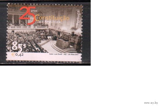 Португалия-2001(Мих.2502)  ** ,  Конституция  (одиночка)