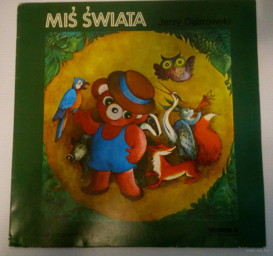 Пластинка Jerzy Dabrowski эксклюзив Mis Swiata Польша Tonpress