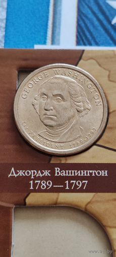 США 1 доллар президент Джордж Вашингтон 1789-1797