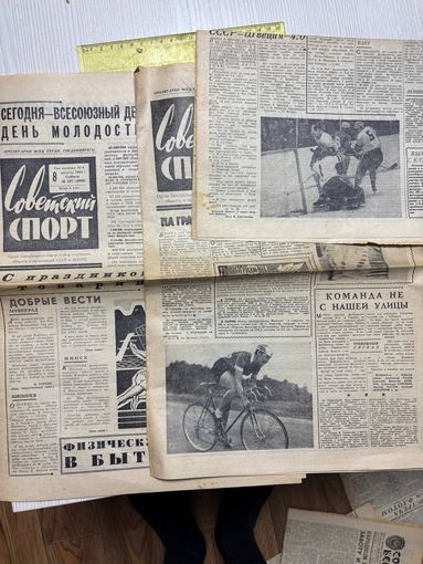 Газета Совецкий спорт 1964