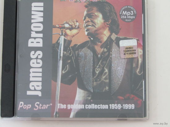Диск. СD-диск. James Brown "The golden collection 1959-1969"  (8)