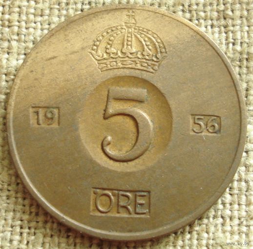 5 эре 1956 Швеция