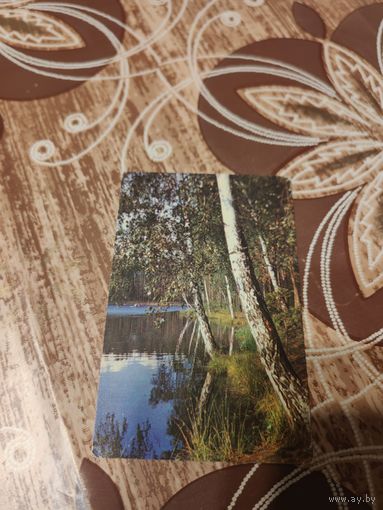 Календарик,1982